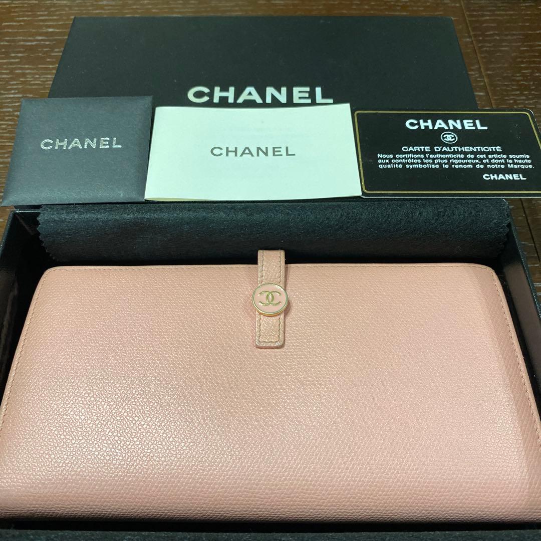 CHANEL ピンク レザー 長財布