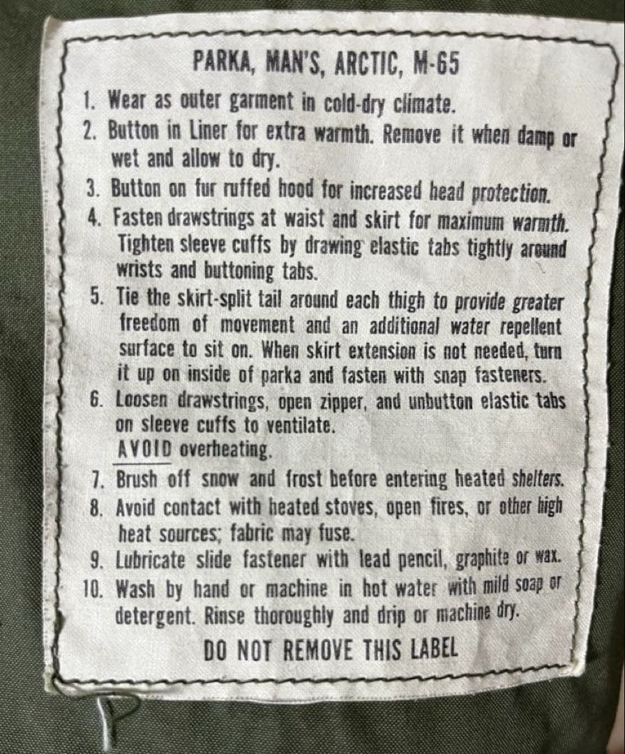 【超希少アルミジップ】M65フィッシュテールパーカー【Sサイズ】フルセット