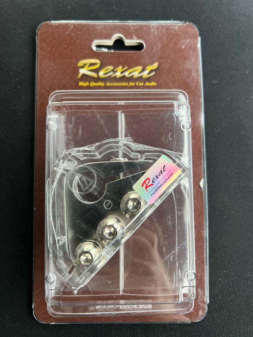 AT-RX51 バッテリーターミナル　−端子　レグザット　オーディオテクニカ