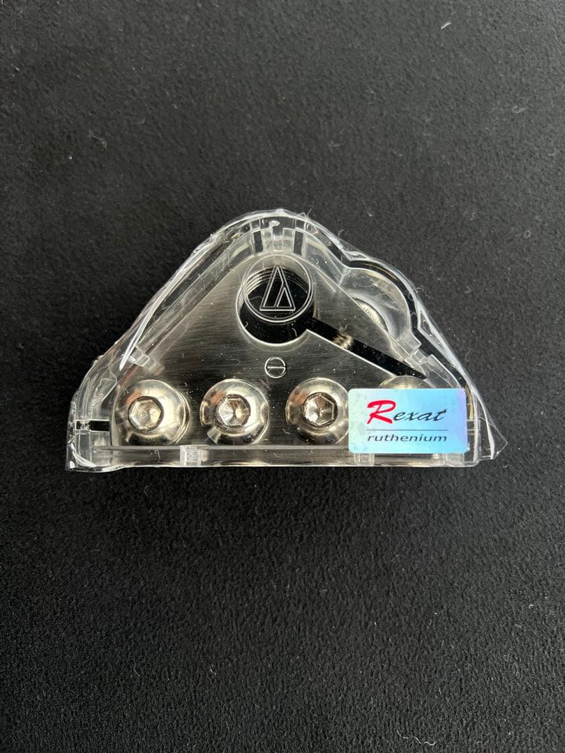 AT-RX51 バッテリーターミナル　−端子　レグザット　オーディオテクニカ