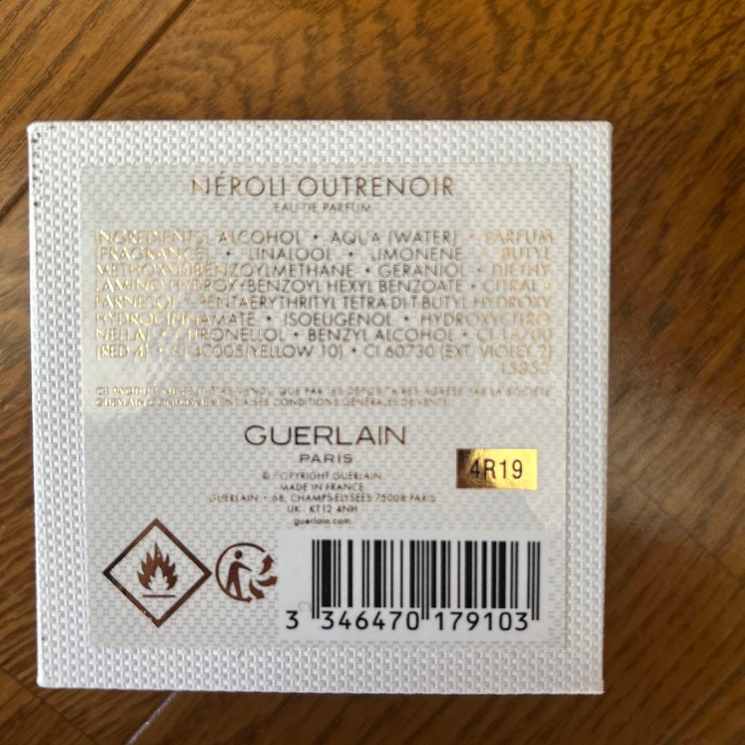 ネロリウートルノワ　ゲラン　ラール エ ラ マティエール