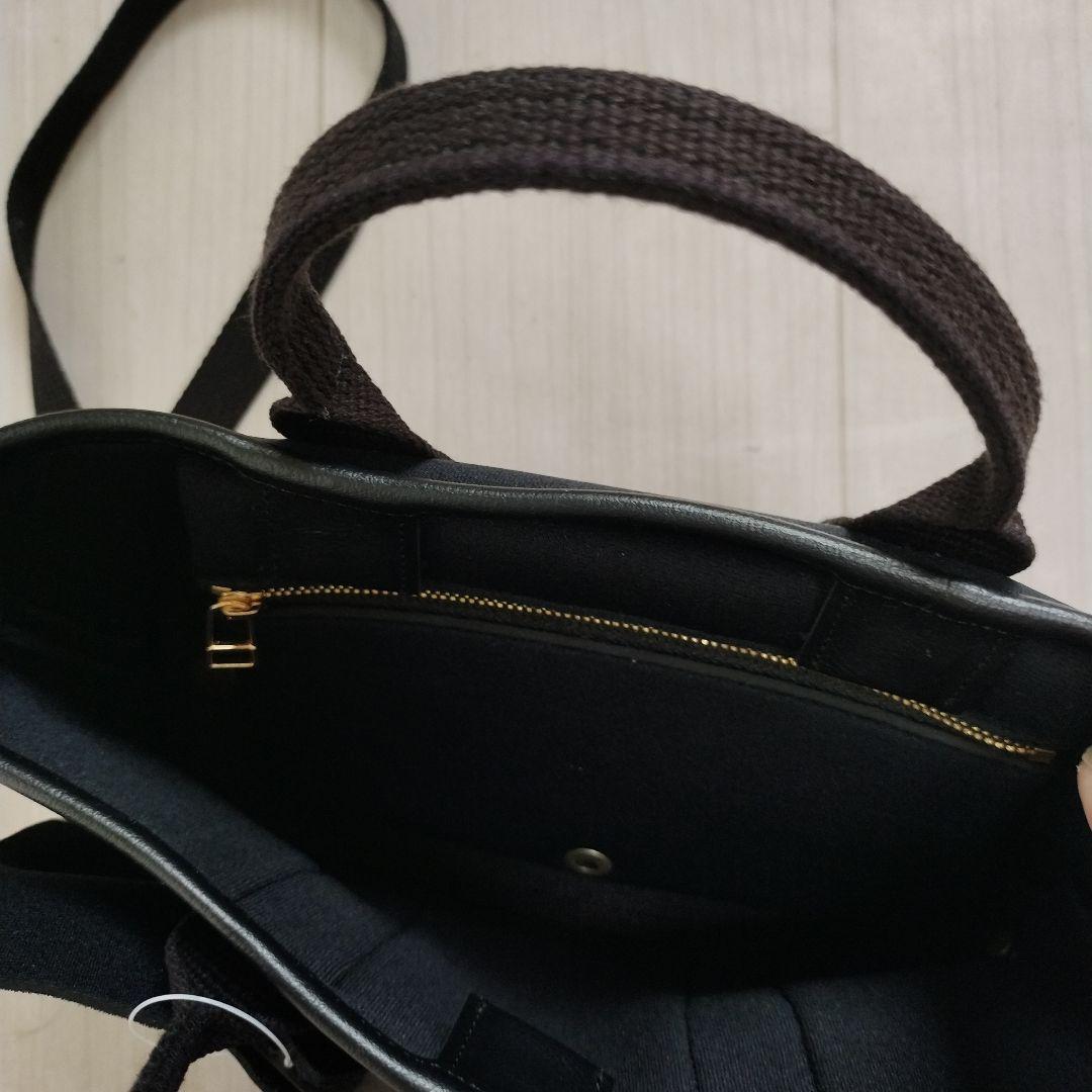 ラプチャー、フリルストーン付きバッグ