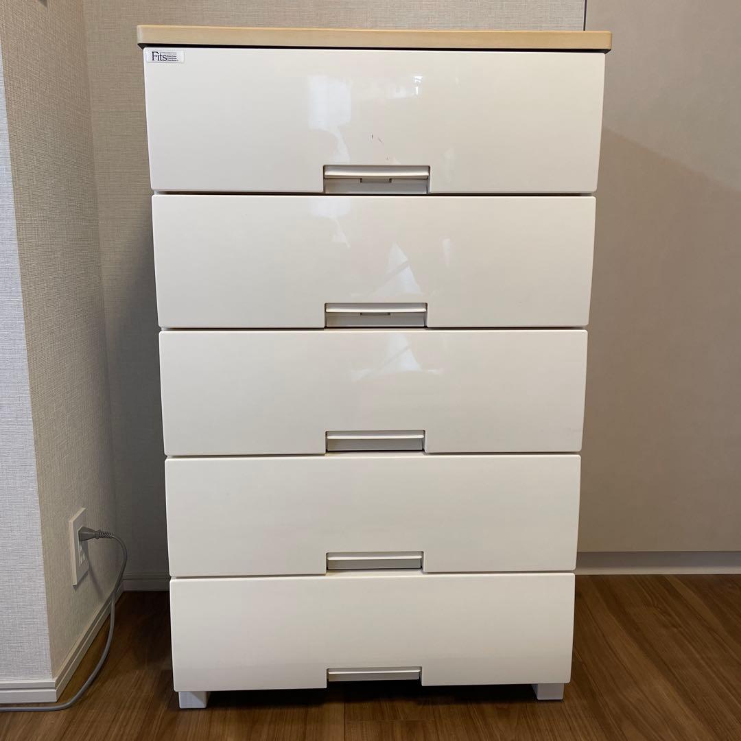 Fits 5段チェスト