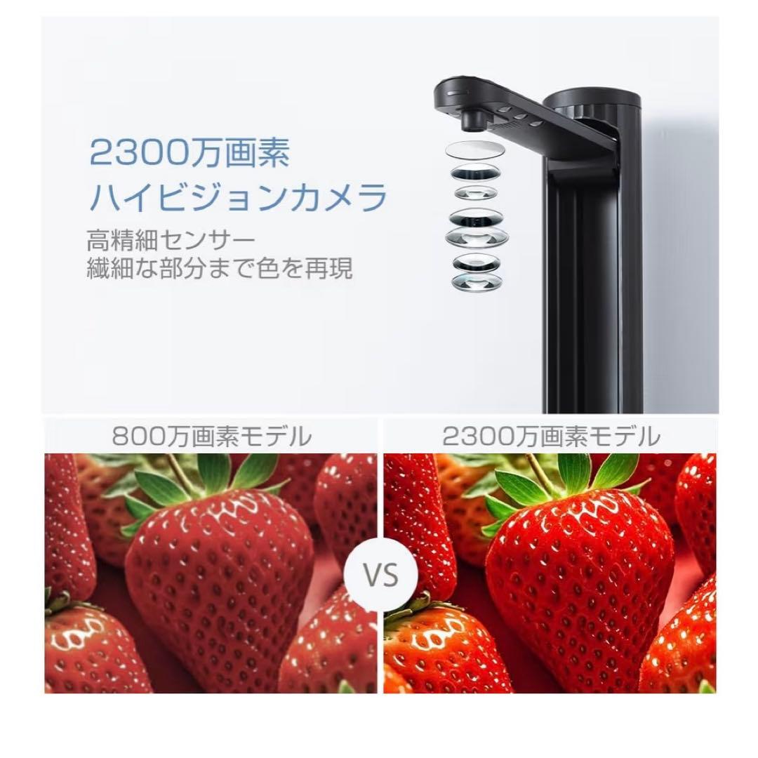 スキャナー A3 ブックスキャナー ドキュメントスキャナー: 2300万画素