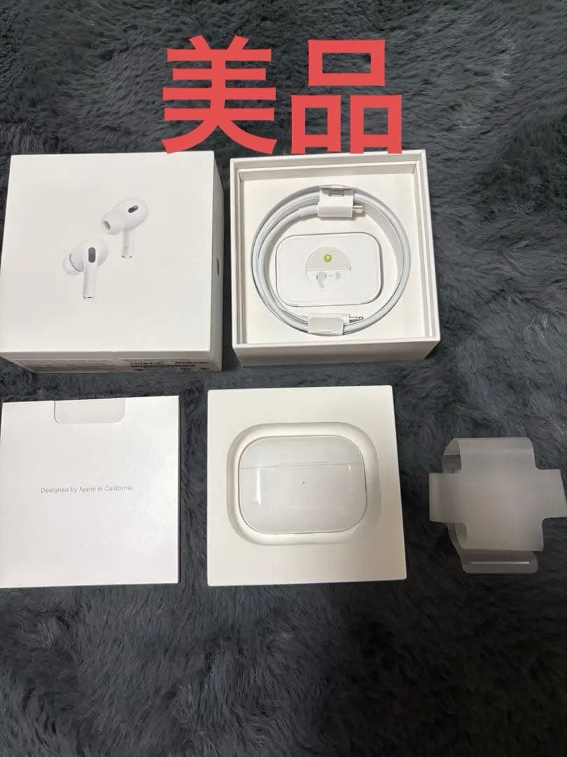 AirPodsPro 第2世代 Ligtning