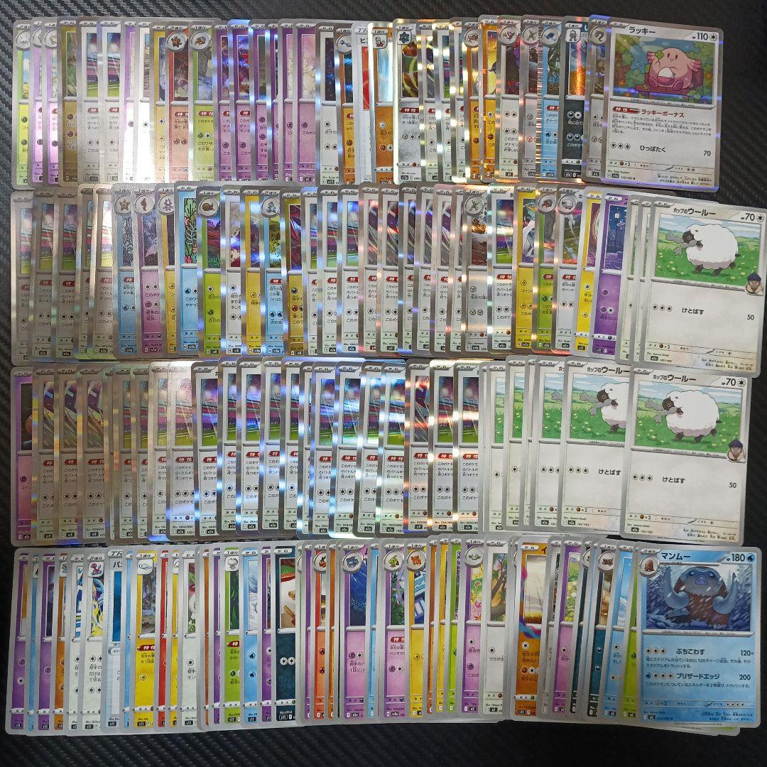 メ*メ様 【爆アド】ポケモンカードまとめ売り 大量まとめ売り 引退品