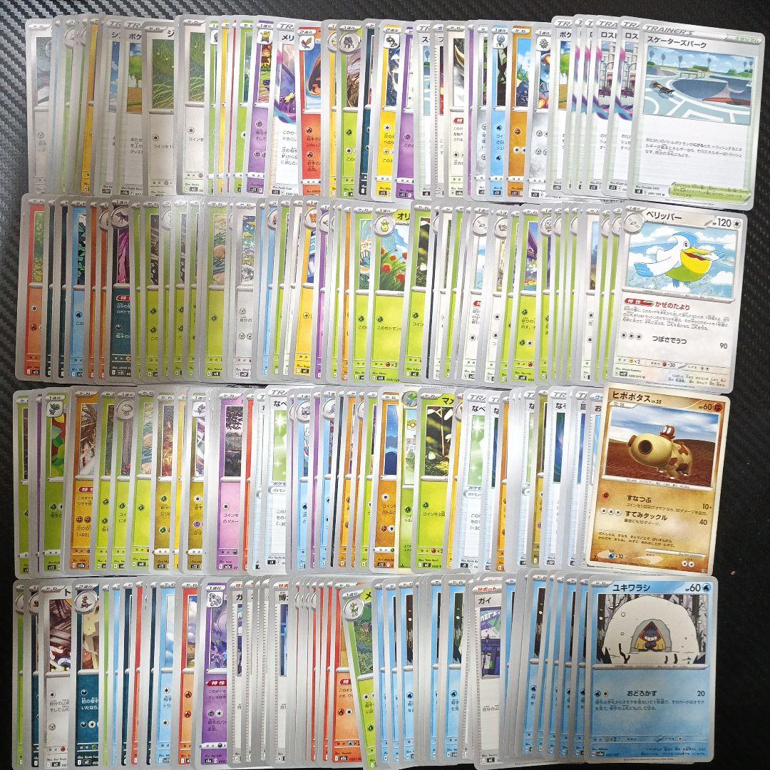 メ*メ様 【爆アド】ポケモンカードまとめ売り 大量まとめ売り 引退品
