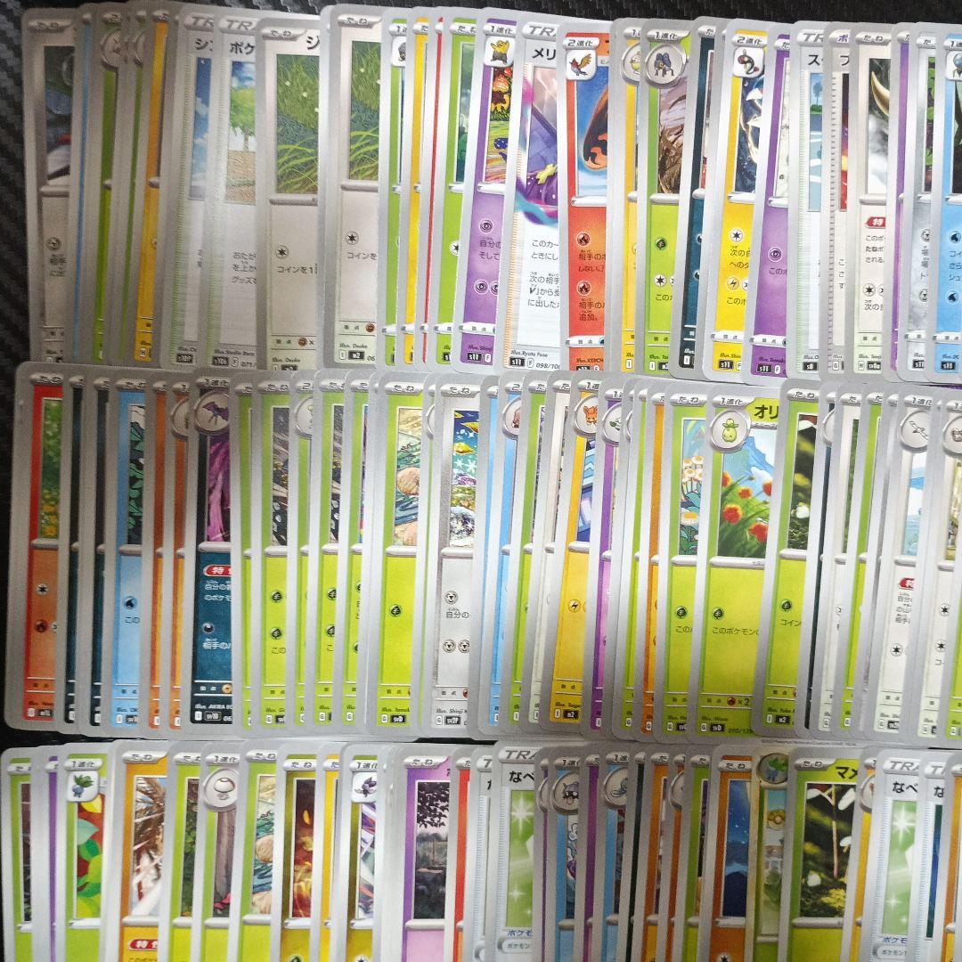 メ*メ様 【爆アド】ポケモンカードまとめ売り 大量まとめ売り 引退品