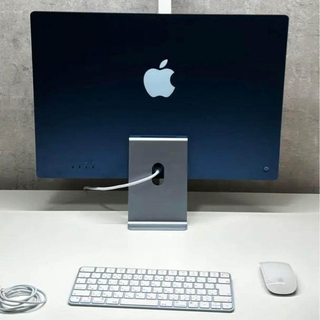 iMac 24インチ m1 256gb ※箱無し