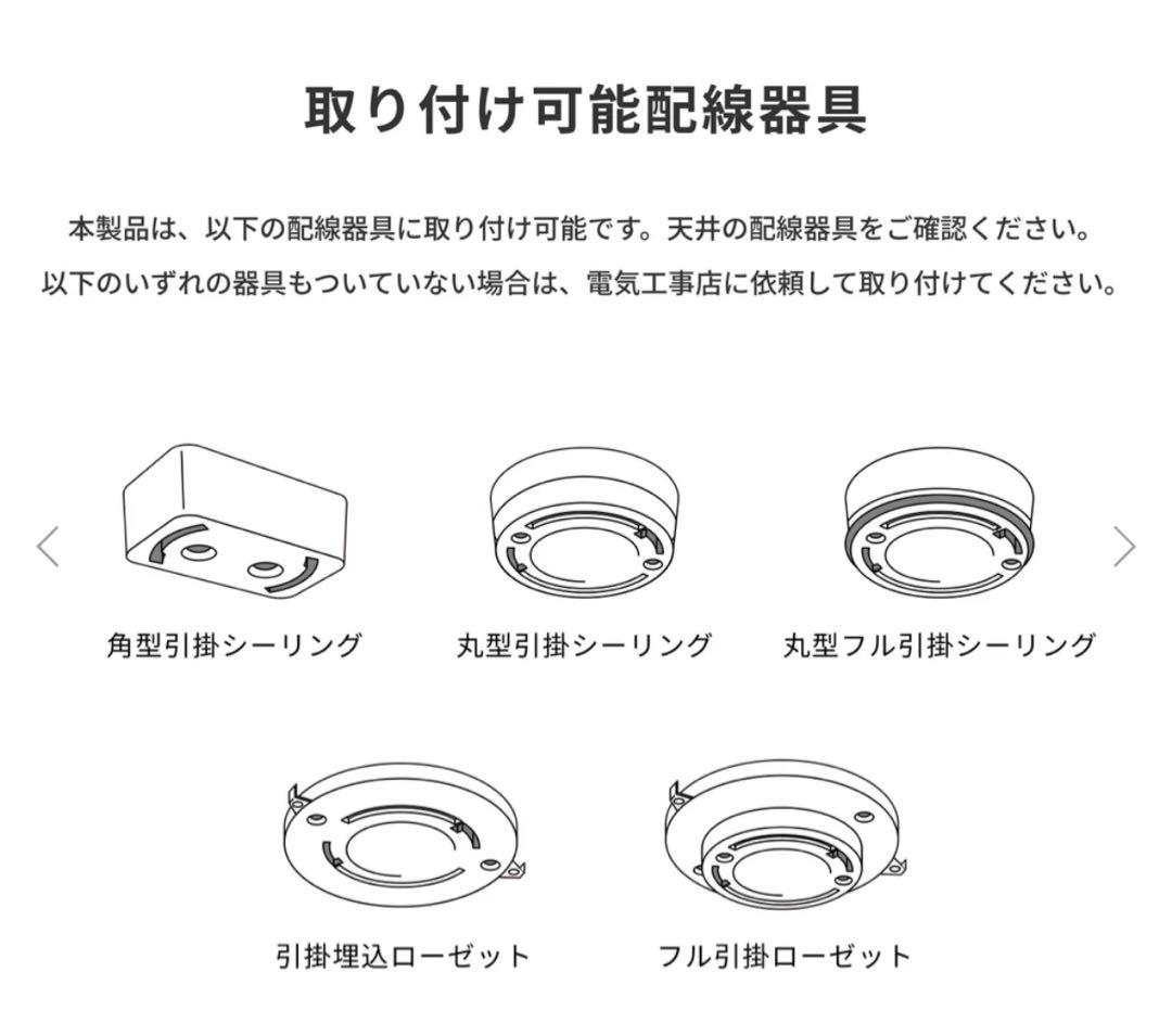ART WORK STUDIO レイルロードペンダント