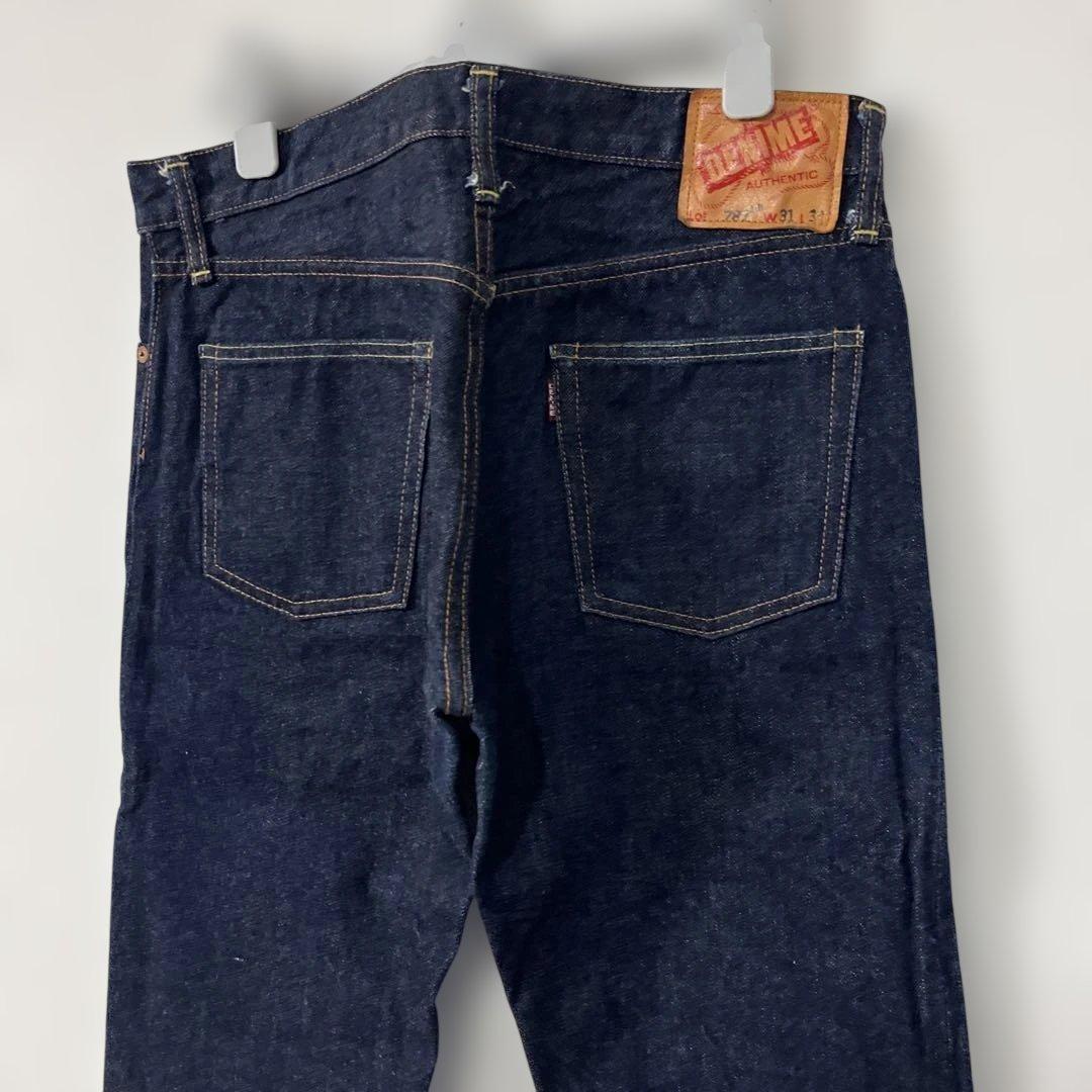 ドゥニーム　皮パッチ　787 31インチ