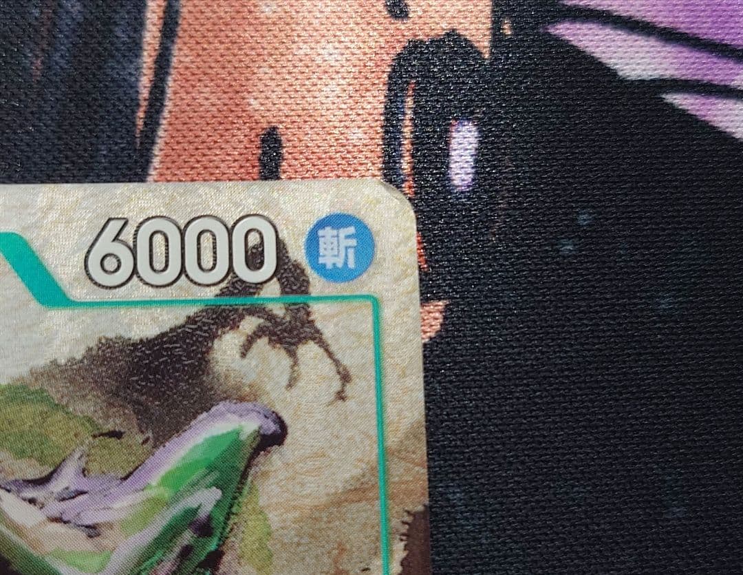 プレミアムカードコレクション ベストセレクションvol.3 リューマ 4枚※傷有