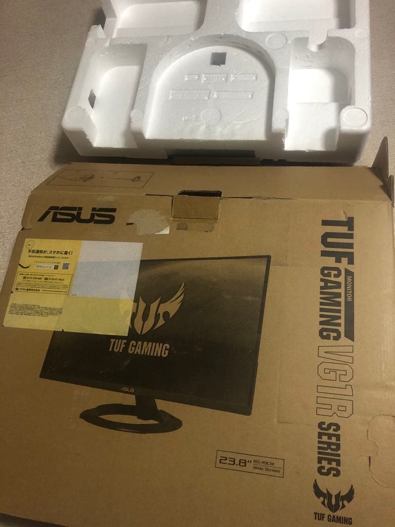 ASUS ゲーミングモニター VG2491R 23. 8インチ