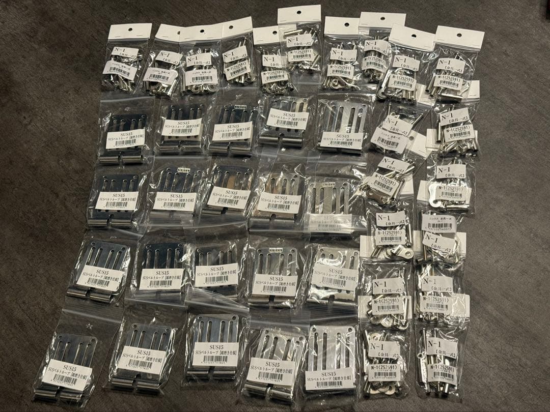 Knicks ニックス SUS15 N-1 ベルトループ 金具1式 6個セット