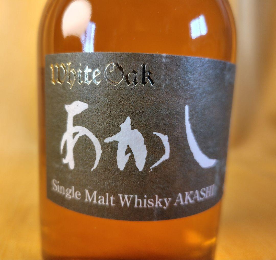 あかし ホワイトオーク シングルモルト＆トマーティンレガシー＊箱付2本セット ※