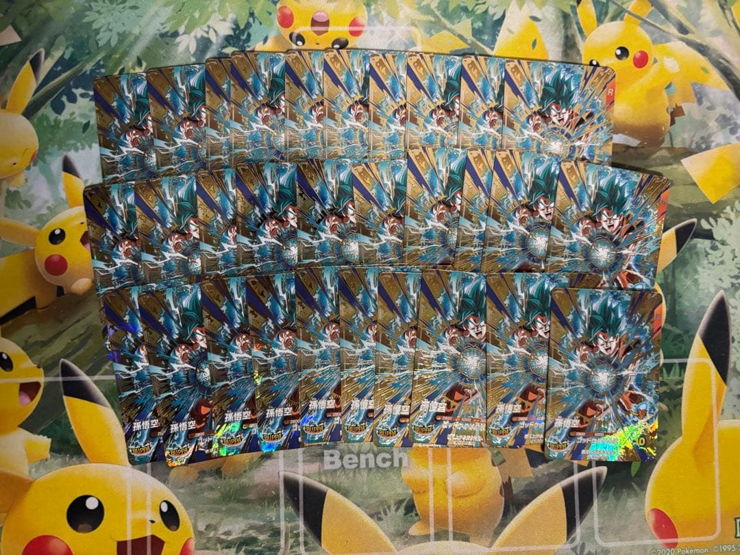 ドラゴンボールスーパーダイバーズGDR SDVA-001孫悟空 30枚