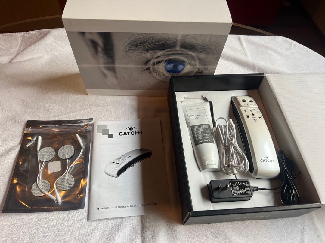 CATCH I （キャッチアイ）眼筋トレーニング機