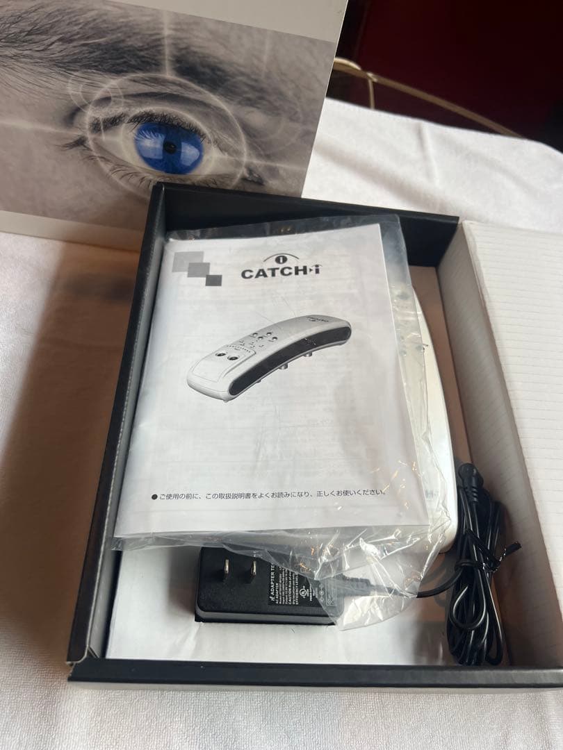 CATCH I （キャッチアイ）眼筋トレーニング機