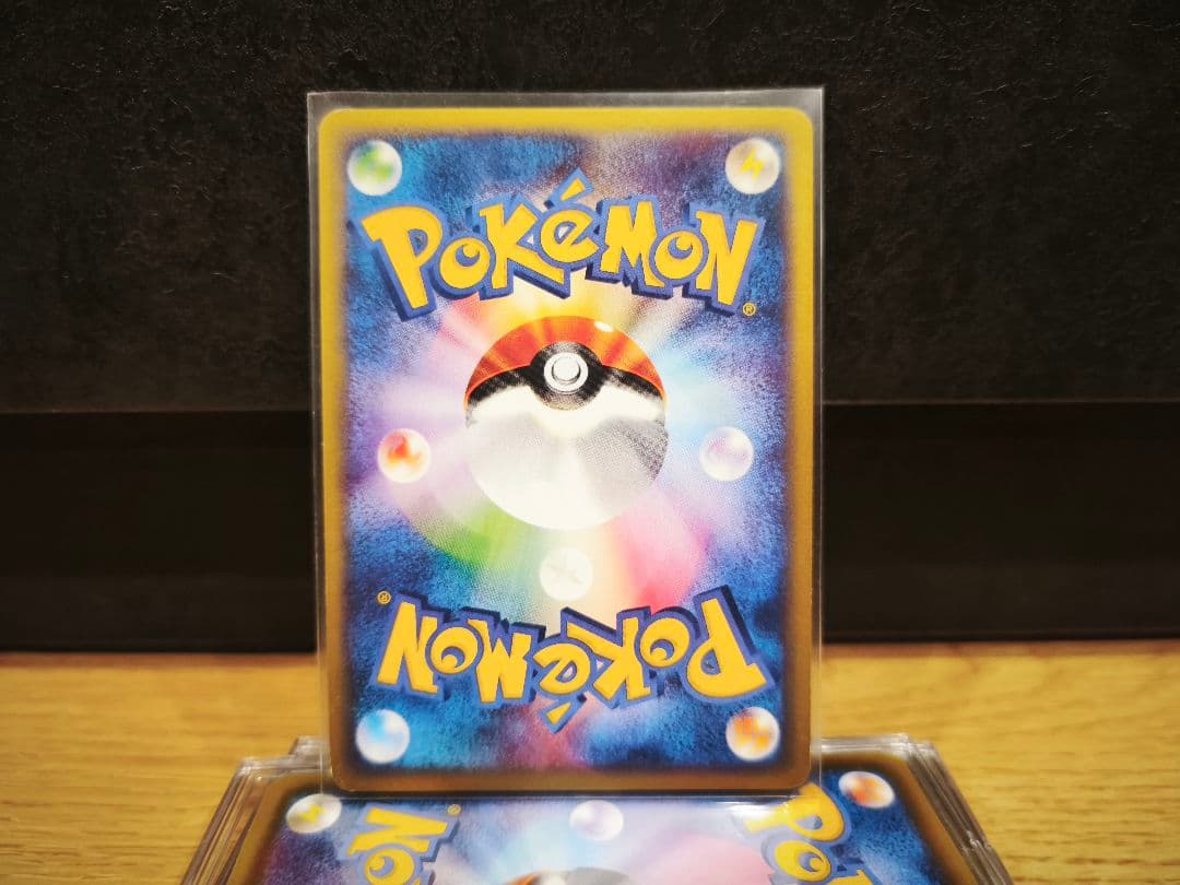 く*ま様 スイクン ポケモンカード　カードe