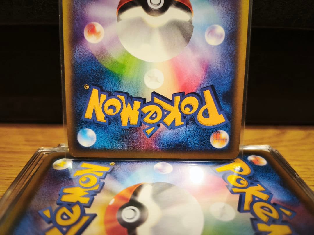 く*ま様 スイクン ポケモンカード　カードe