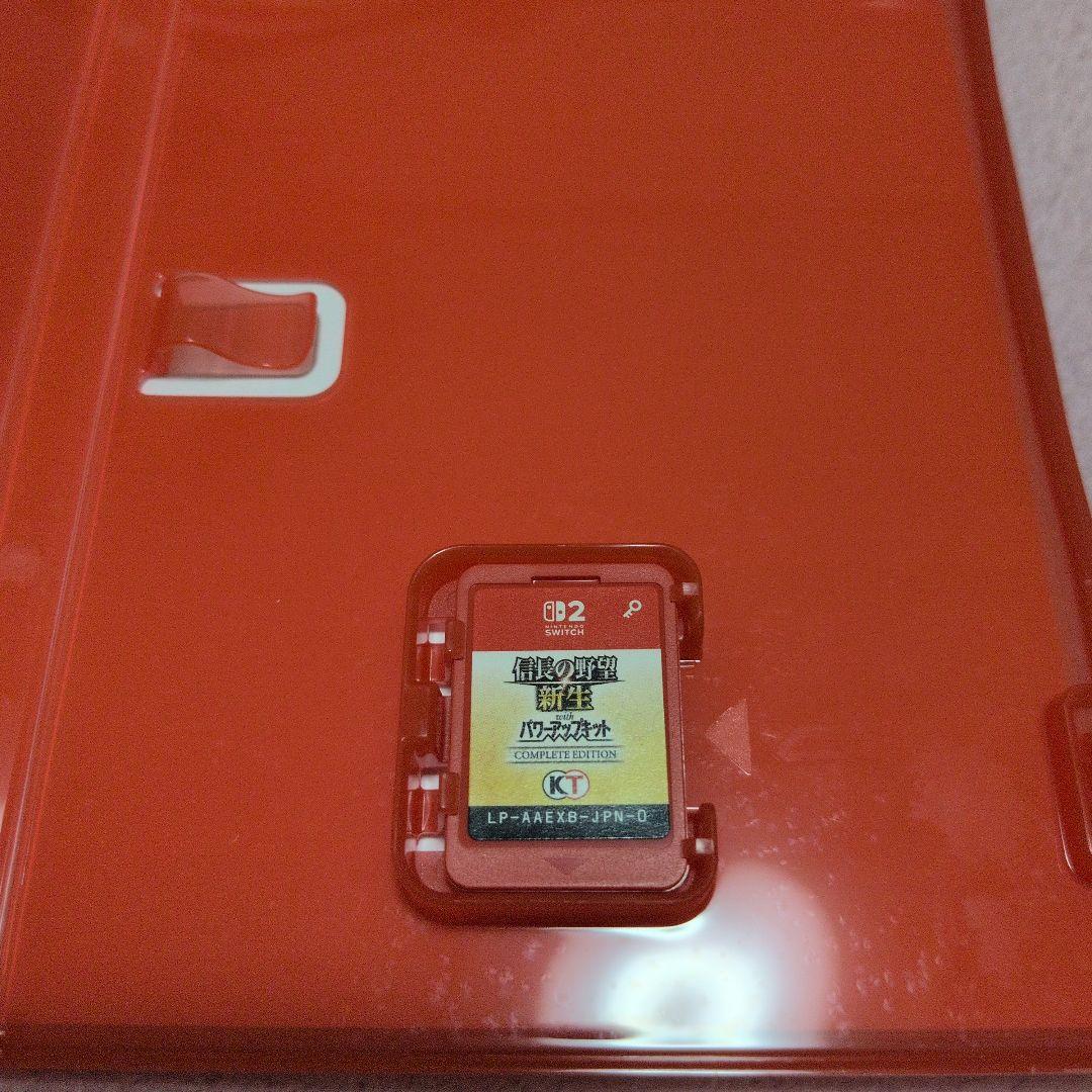 信長の野望 新生 COMPLETE EDITION