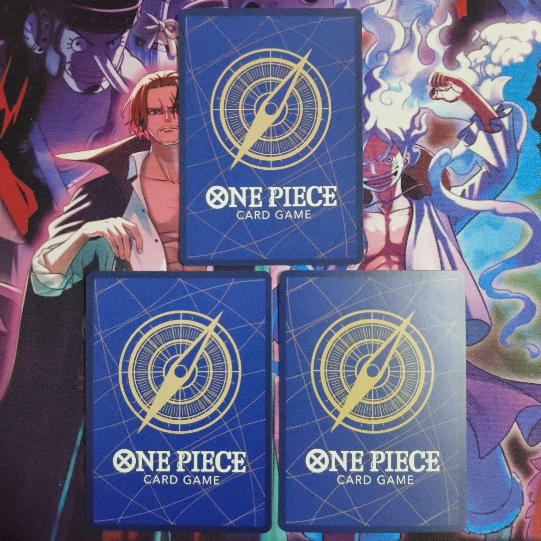 ゲッコー・モリア Cパラレル ST03-004 SP3枚セット 二つの伝説