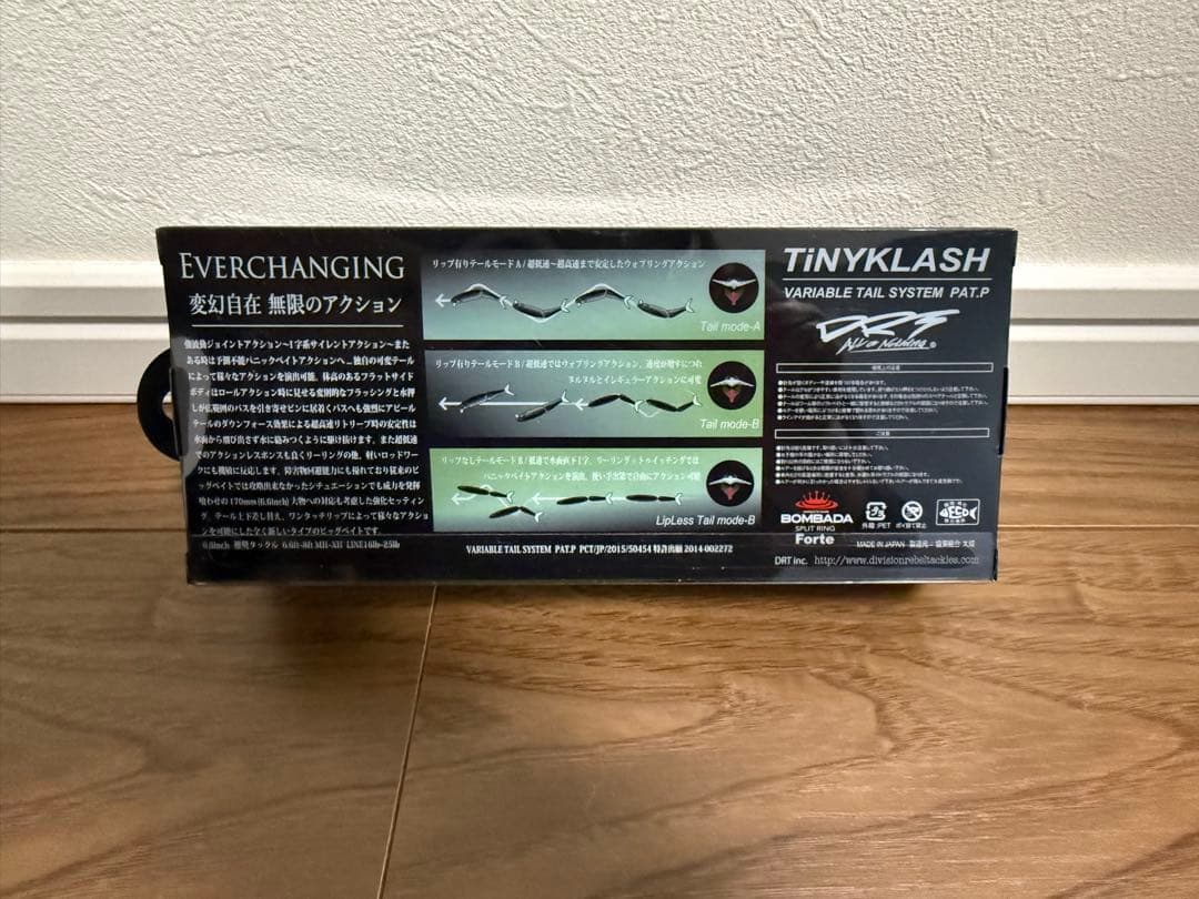 【新品】TiNYKLASH イエロー/グリーン フローティング