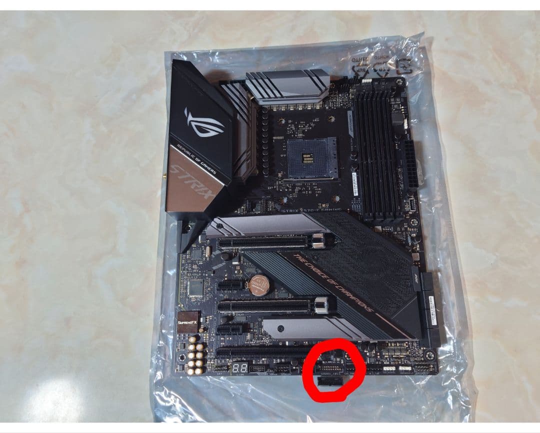 AMD DDR-4環境 CPU/メモリ/マザーボード　中古動作品 まとめ売り