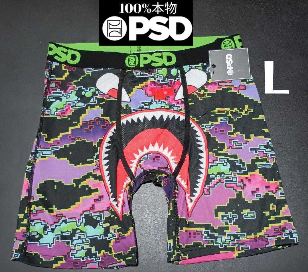 みぎやや様おまとめ出品