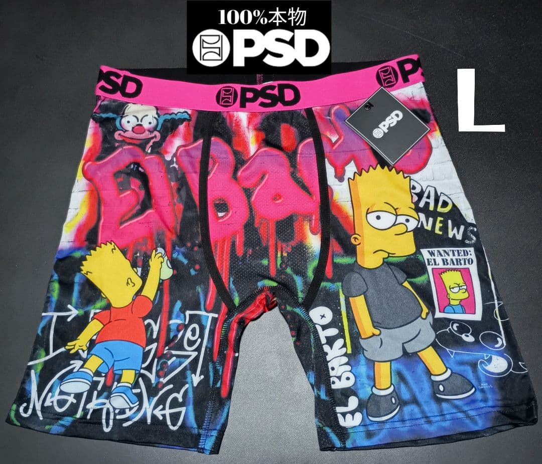 みぎやや様おまとめ出品