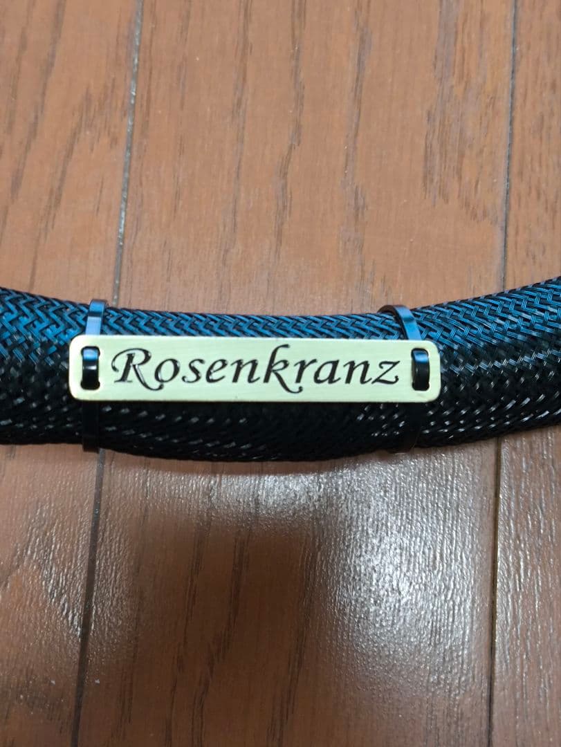 Rosenkranz ローゼンクランツ　電源ケーブルAC-3S 1.2ｍ