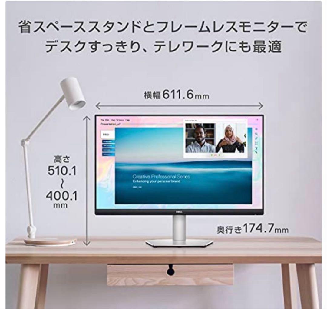 【新品】Dell S2722QC 27インチ 4K モニター