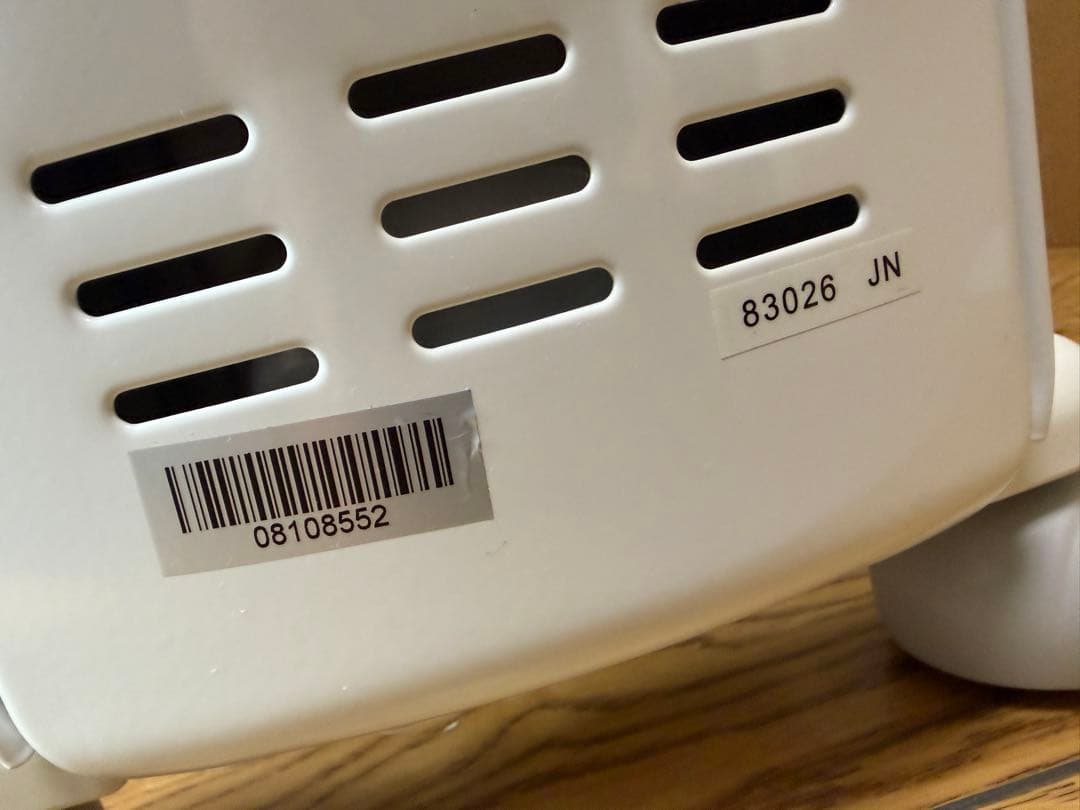 デロンギ アミカルド オイルヒーター ECOモード RHJ35M1015-LG