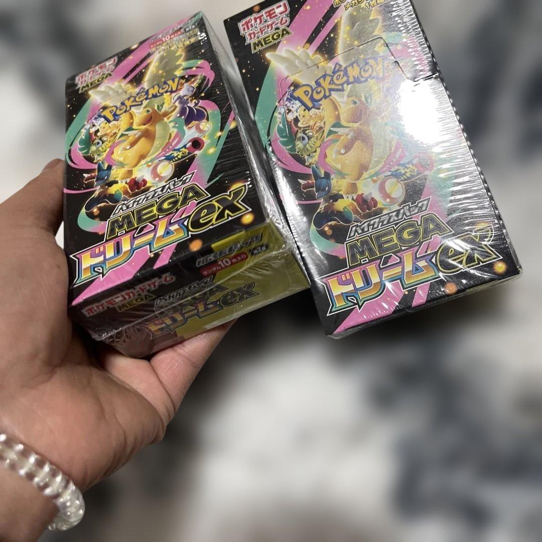 も*ぐ様 ポケモンカードゲーム MEGAドリームex 10パック入り2セットシュ