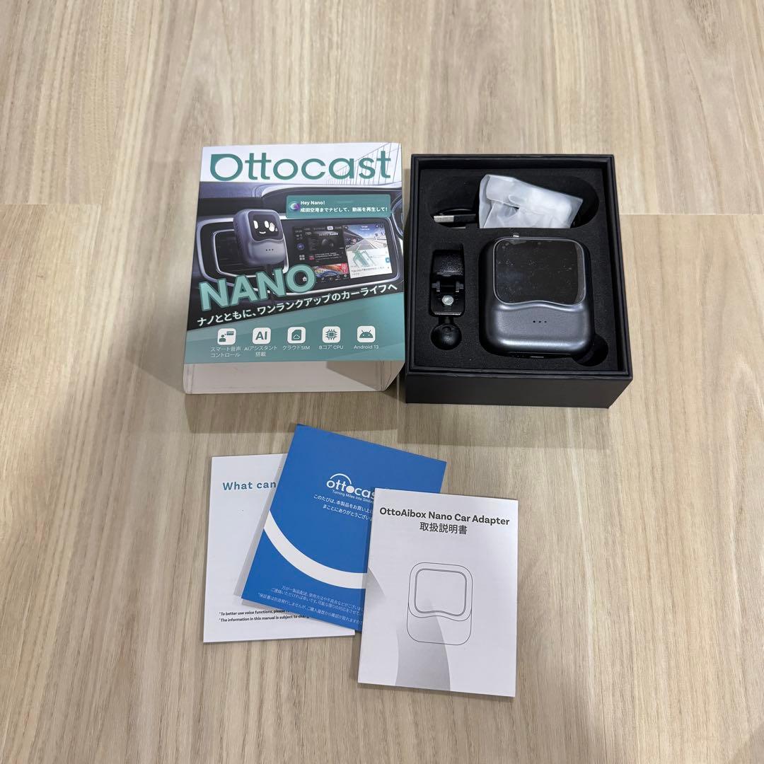 【ほぼ新品】Ottocast Aibox Nano　オットキャスト　車