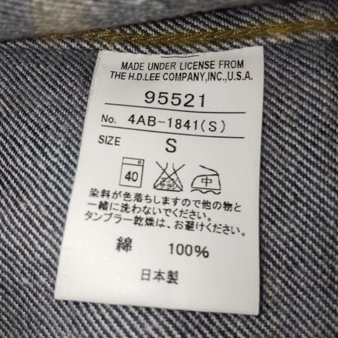 HYSTRIC GLAMOUR × Lee ジージャン デニム ジャケット S