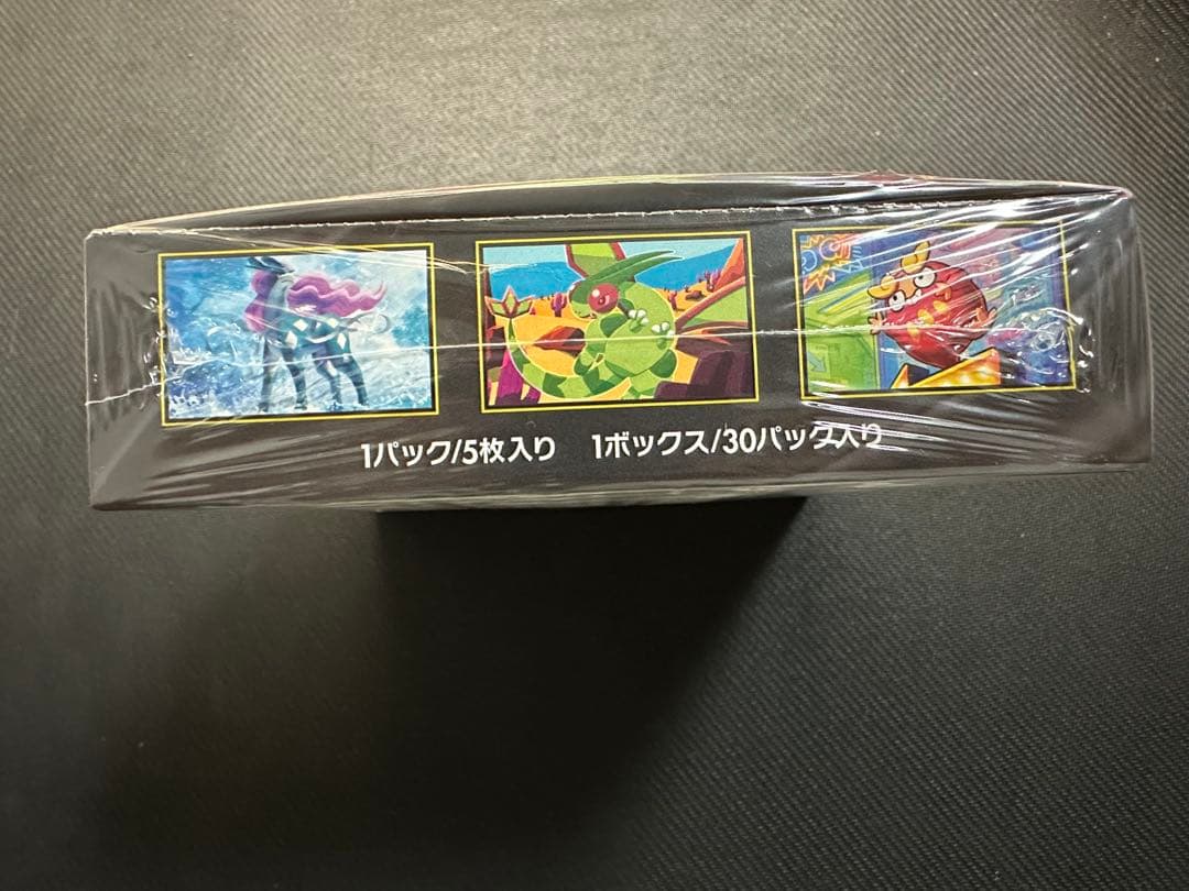 【新品未開封】インフェルノX BOXシュリンク付き ポケモンカードゲーム