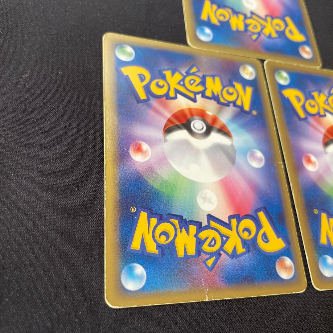 カイオーガex グラードンex レックウザex 3枚セット PROMO