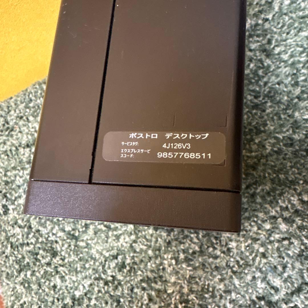 ハゼットページ a3 DELL VOSTRO 3710 デスクトップ