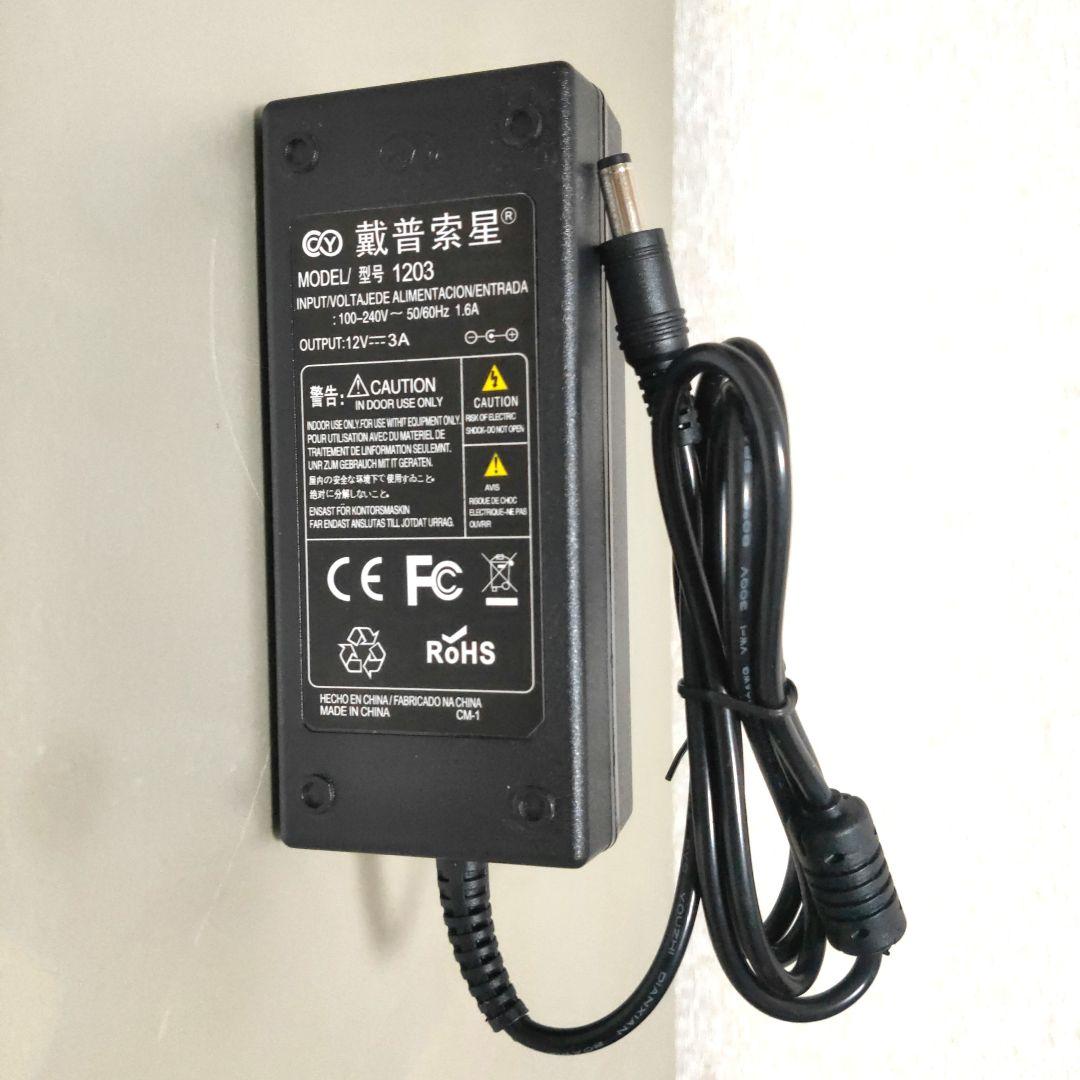 IGO BATT[2023年製]YD-40