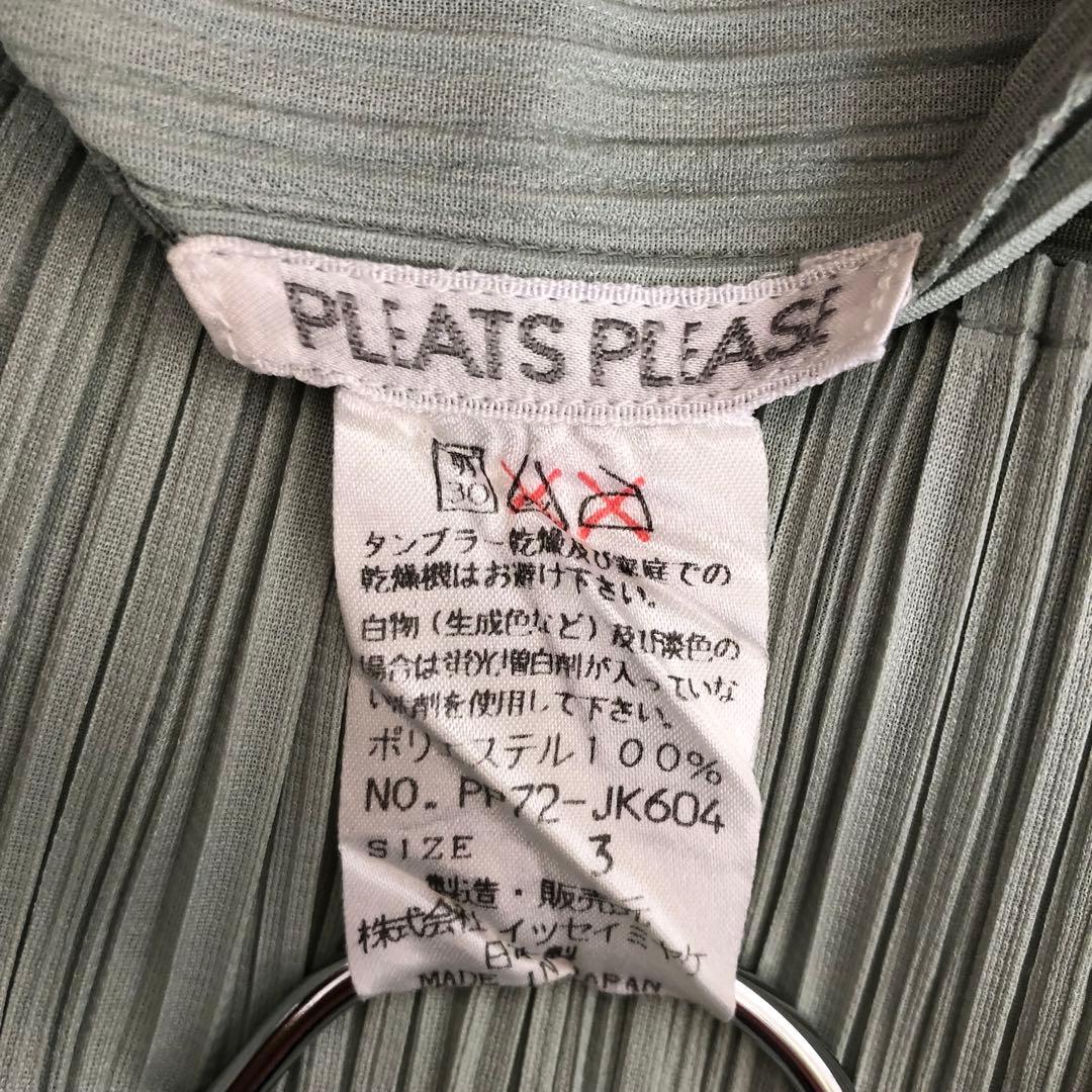 PLEATS PLEASE ハイネック 長袖カットソー 3 ミントグリーン
