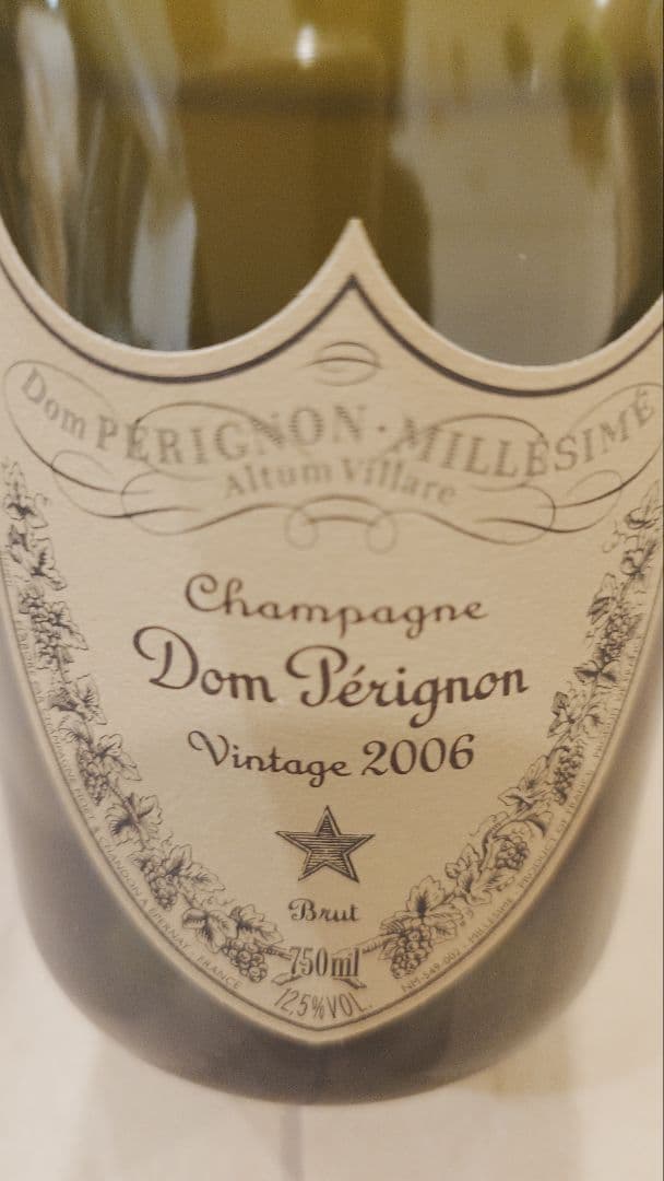 ドンペリニヨン ヴィンテージ 750ml 2006年