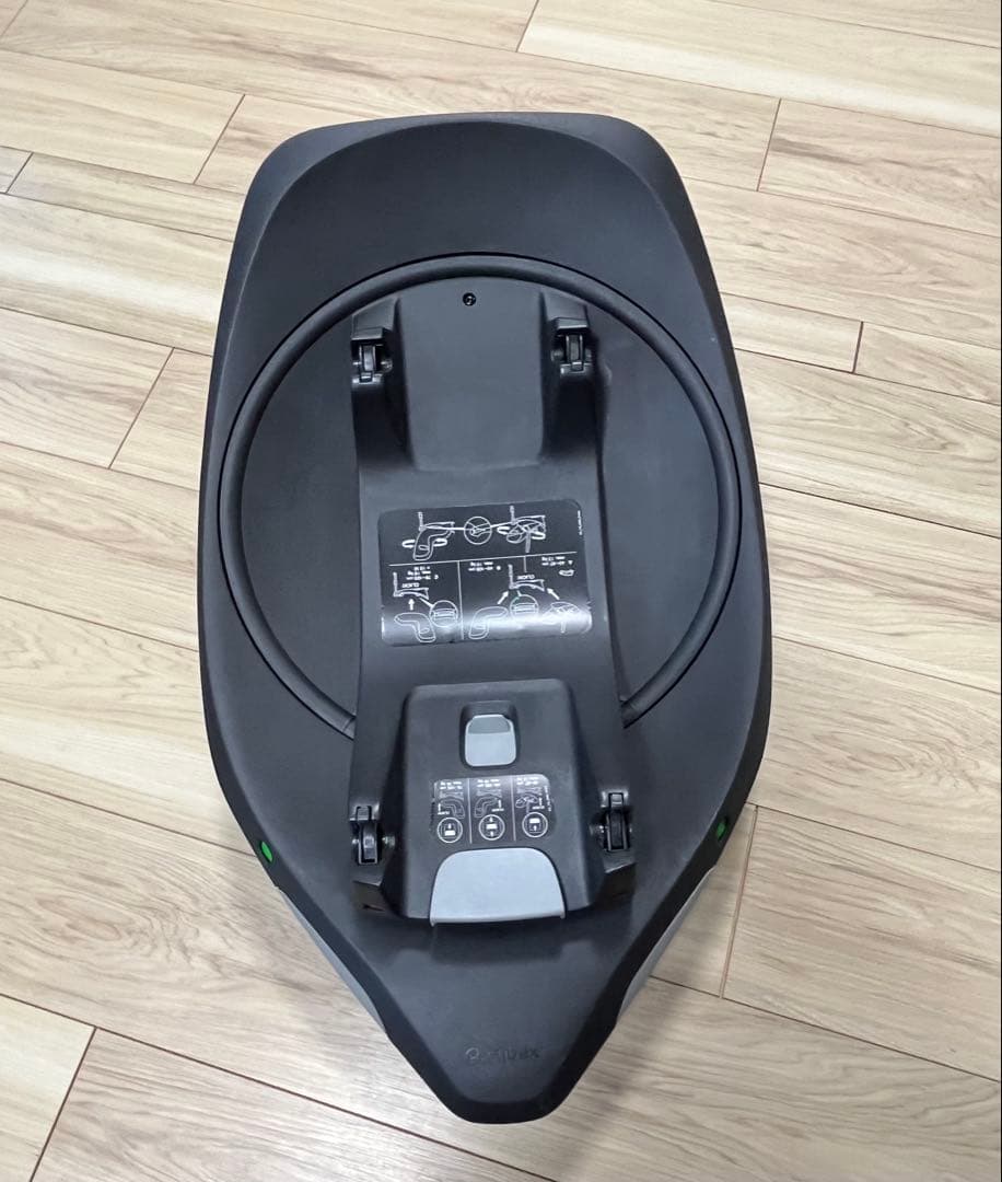 【サイベックス】ベースG