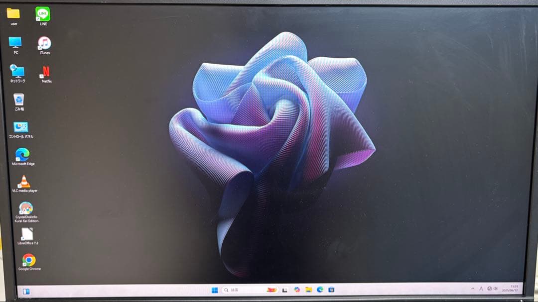 ⭐️61419⭐️HP ProDesk 600 G5 SFF i5-9500