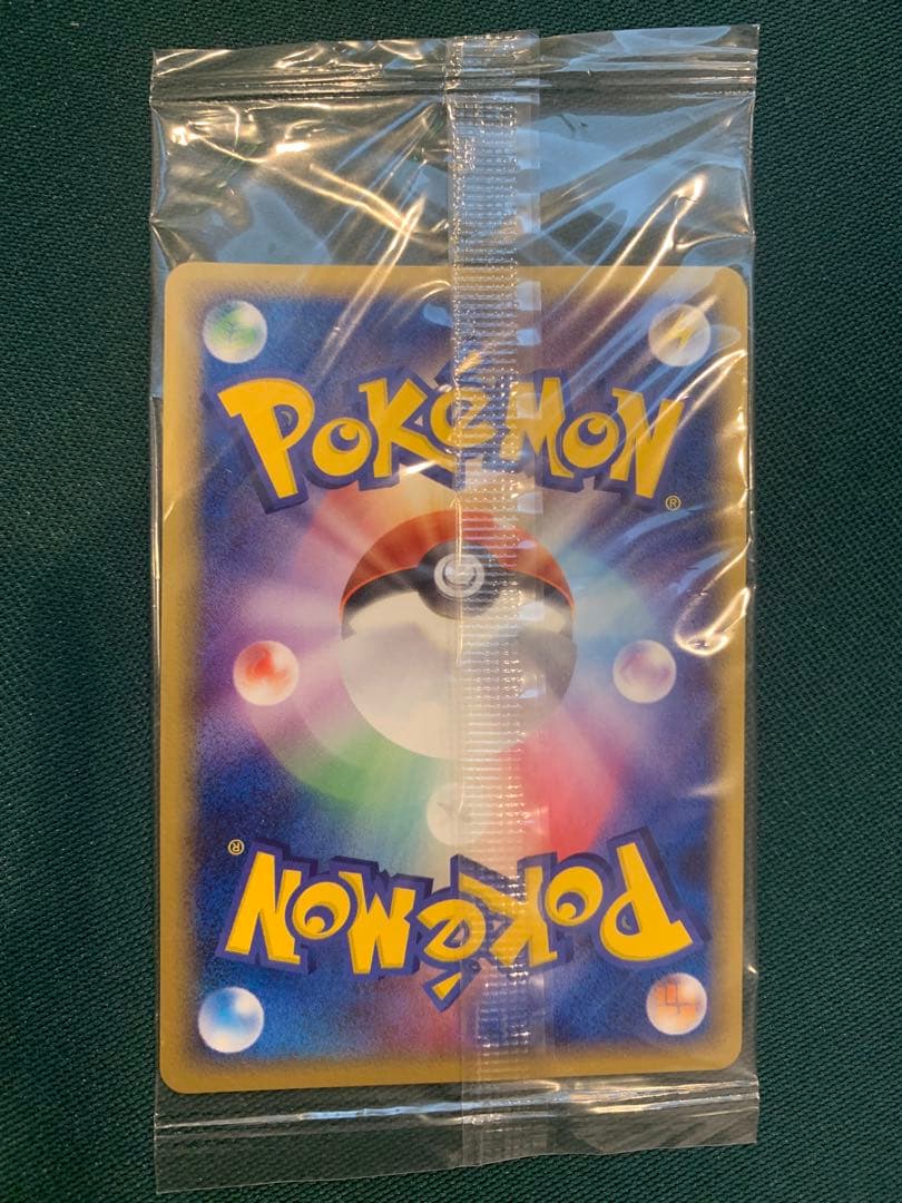 【土日限定値下げ】ポケパークのジラーチ プロモ　未開封 ポケモンカード