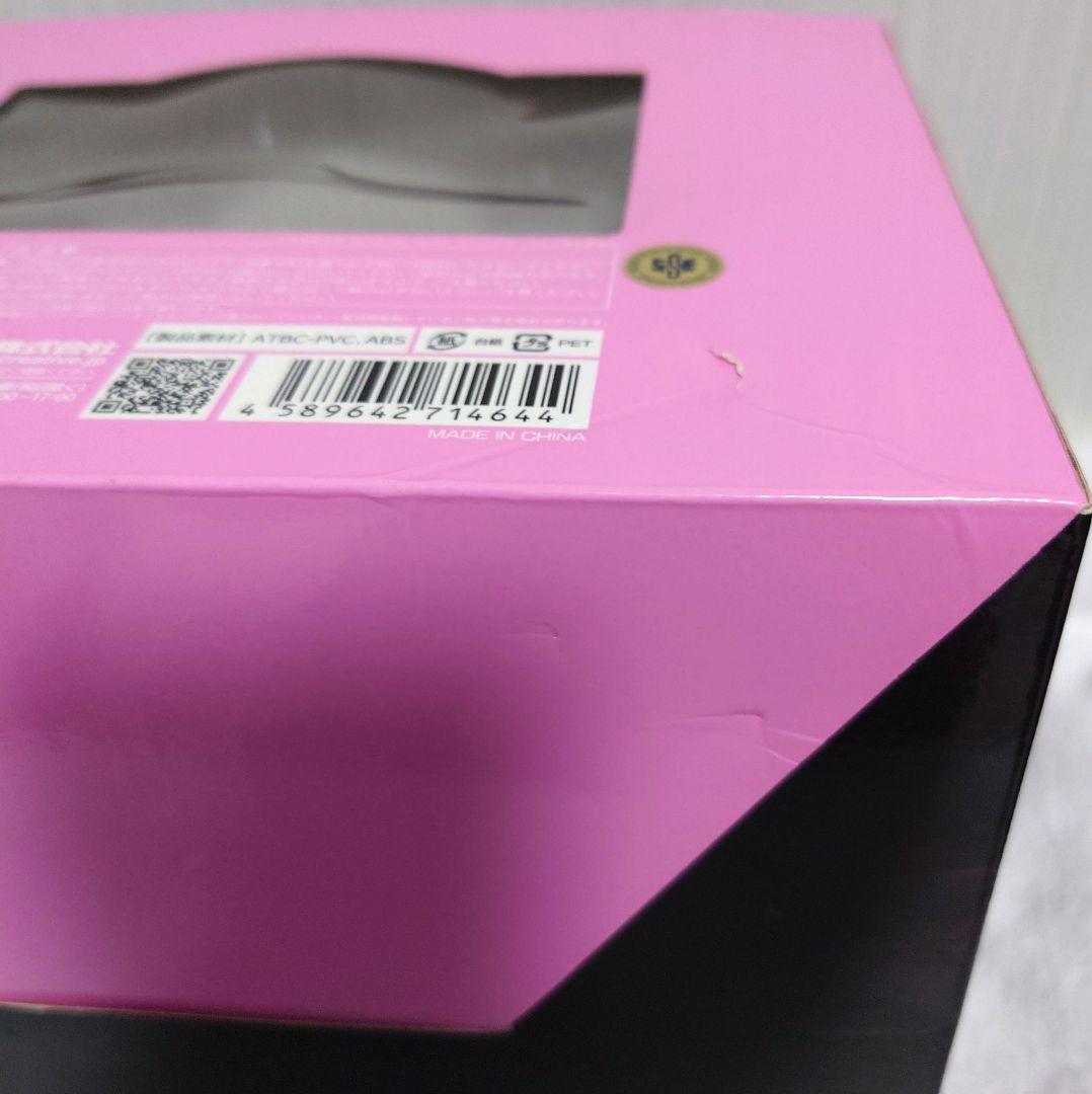 ToLOVEる ダークネス ララ・サタリン・デビルーク ダークネスフィギュア