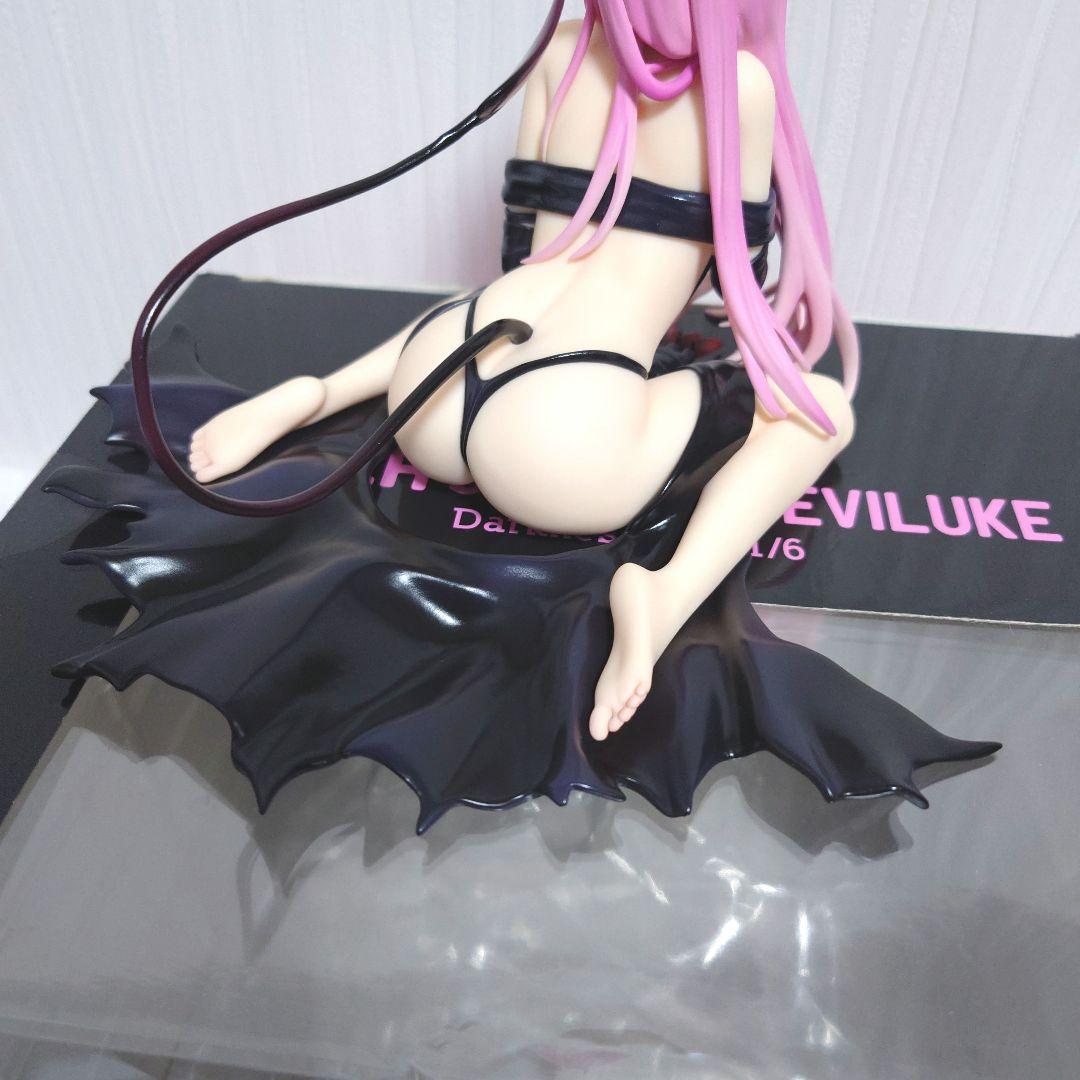 ToLOVEる ダークネス ララ・サタリン・デビルーク ダークネスフィギュア