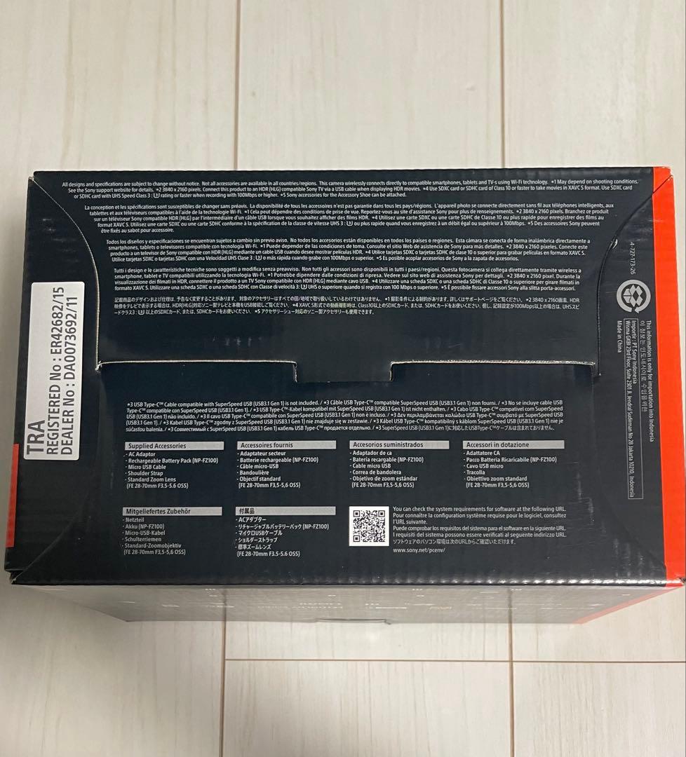 美品♪ SONY ILCE−7M3 & ズームレンズSET(カメラケース付き)