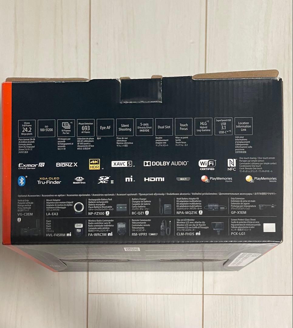 美品♪ SONY ILCE−7M3 & ズームレンズSET(カメラケース付き)