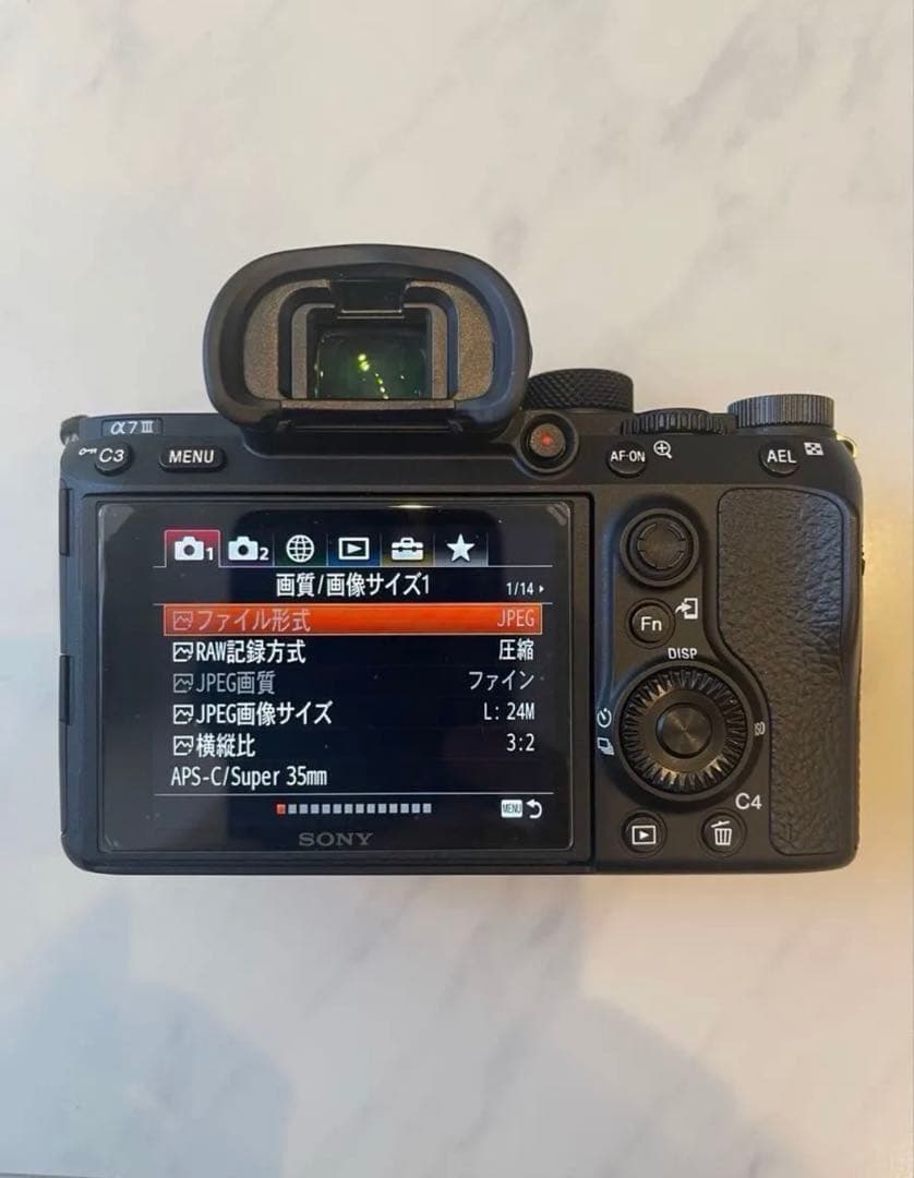 美品♪ SONY ILCE−7M3 & ズームレンズSET(カメラケース付き)